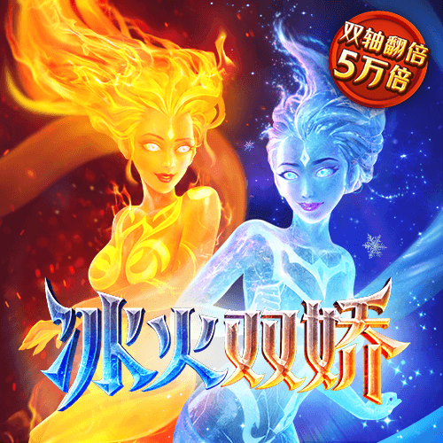 千赢国际qyvip